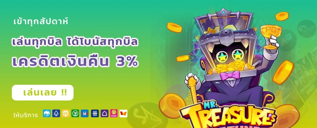 ufa24h
